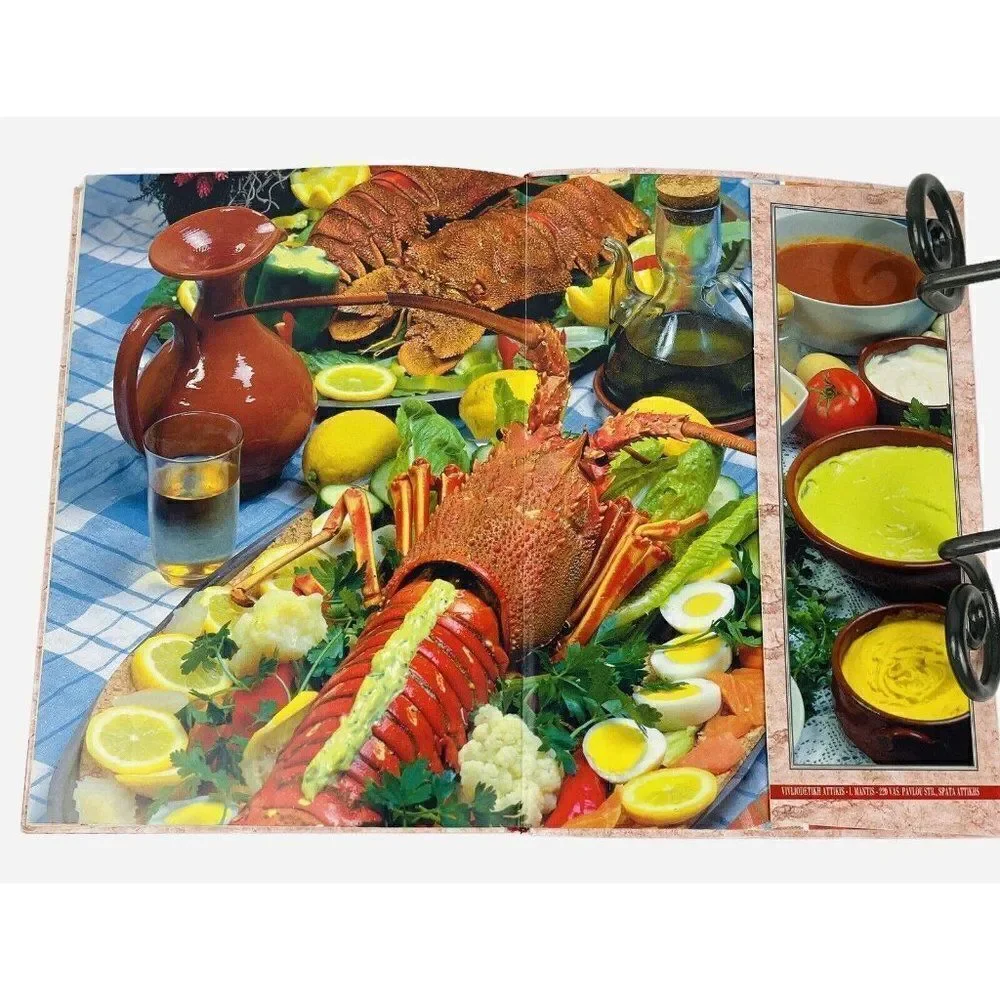 Marmatakis Brothers vintage food